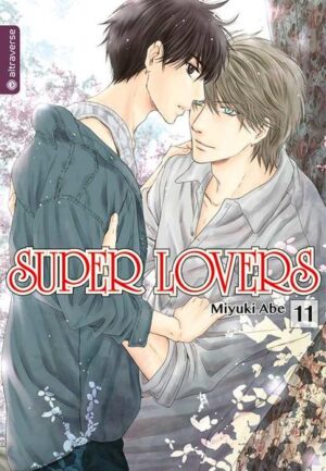 Super Lovers 11 | Abe Miyuki
