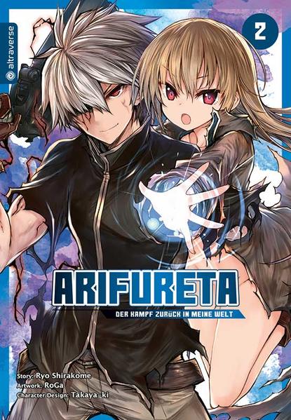 Arifureta - Der Kampf zurück in meine Welt 02 | Bundesamt für magische Wesen