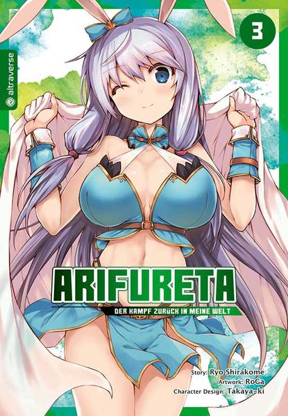 Arifureta - Der Kampf zurück in meine Welt 03 | Bundesamt für magische Wesen