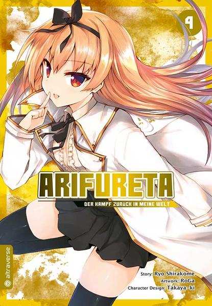 Arifureta - Der Kampf zurück in meine Welt 04 | Bundesamt für magische Wesen