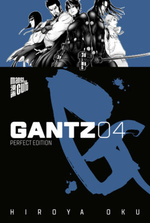 Gantz 4 | Bundesamt für magische Wesen