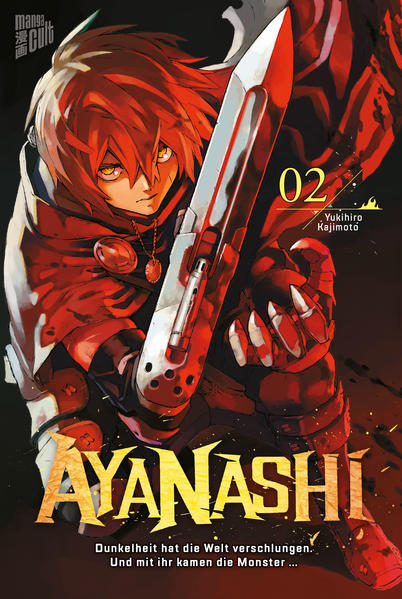 Ayanashi 2 | Bundesamt für magische Wesen