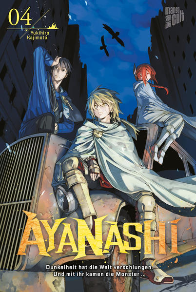 Ayanashi 4 | Bundesamt für magische Wesen