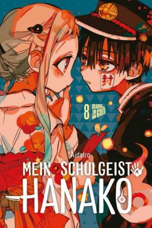 Die Begegnung mit der dritten der sieben Schullegenden ist nicht spurenlos an Hanako und seinen Freunden vorbeigegangen. Um den niedergeschlagenen Kou aufzumuntern, beschließt Nene, mit ihm und Hanako das Tanabata- Fest der Geister zu besuchen. Doch inmitten des bunten Treibens wird Nene plötzlich von der Menge verschluckt - und findet sich 50 Jahre in der Vergangenheit wieder. Und dort trifft sie auf den Hanako, der damals noch lebte …