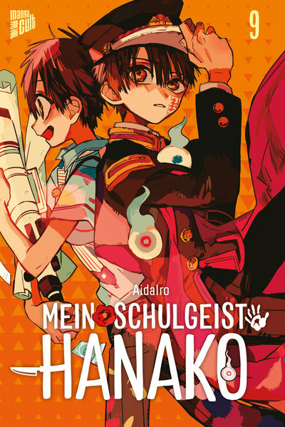 Als Nene eines Tages wie gewöhnlich zur Schule kommt, sitzt plötzlich Hanako an ihrem Tisch - und ist einer ihrer Klassenkameraden?! Und obwohl ihr Freund ein Geist ist, scheint sich niemand über die Anwesenheit dieses mysteriösen neuen Mitschülers zu wundern! Nene beschließt, der Sache auf den Grund zu gehen. Ihre Nachforschungen führen sie zu einem geheimnisvollen Turm …