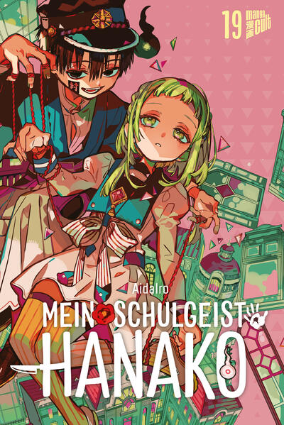 Die Zerstörung aller Yorishiro ist Hanakos letzte Möglichkeit, Nenes bevorstehenden Tod noch abzuwenden. Sein nächstes Ziel ist das Yorishiro der sechsten Legende - aber einzig Nene ist in der Lage, es zu vernichten. Kurzerhand findet sie sich im ehemaligen Dorf der Geisterseherinnen wieder, wo sie erneut auf die junge Sumire trifft. Nene ist an jenen Ort zurückgekehrt, der einst ihr Grab werden sollte. Ganz auf sich allein gestellt soll sie Hanakos Plan in die Tat umsetzen. Doch die sechste Legende ist Nene immer einen Schritt voraus …