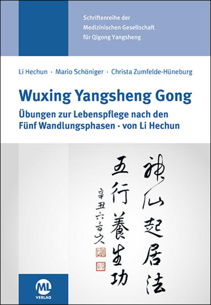 Wuxing Yangsheng Gong | Bundesamt für magische Wesen