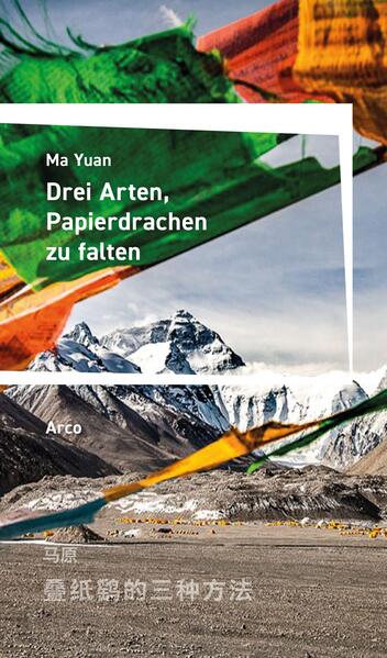 Ma Yuans Erzählungen führen zumeist in die tibetische Hauptstadt Lhasa und den Transhimalaya - von Peking aus besehen reichlich abseitig. Eine Expedition macht sich auf ins Hochland, um einen vermeintlich gesichteten Schneemenschen und einen sauriergroßen Schafsschädel zu finden. In einem maoistischen Landverschickungslager in Nordchina setzt ein Streit um eine verschwundene Armeemütze eine dramatische Kettenreaktion in Gang, oder eine Figur namens »Ma Yuan« schreckt nicht vor der Recherche in einem Lepradorf zurück. Diese uns unvertraute Literatur ist geprägt von autofiktionalen Verfahren, gesättigt mit Fiktionsbrüchen und Verfremdungseffekten, durchzogen von postmodernem Verwirrspiel um Wahrheit und Lüge. Ihr eigentliches Thema wird oft das Erzählen selbst, das bei Ma Yuan ein gebrochenes, ein »beschädigtes« ist, dem es auf verschlungenen Pfaden immer wieder gelingt, Verbindungen jenseits der Kausalität herzustellen: etwa solche der Traumlogik oder der Assoziation. Wieder und wieder führt Ma Yuan dabei vor Augen, daß jede Narration auch Lüge und Täuschung ist. Das exotistische Tibet- Bild der jungen chinesischen Abenteurer, die es nach Lhasa zog, weil sie die Fremde im eigenen Land suchten, wird ebenso in Frage gestellt wie der Versuch, das Leben der einheimischen Bevölkerung literarisch zu verwerten. Ma Yuans Erzählungen zeichnen sich durch genaue Milieubeschreibungen und viel Lokalkolorit aus. Sie führen in das Künstlermilieu der achtziger Jahre und den Alltag des kulturell wie ethnisch erstaunlich diversen Lhasa. Das postrevolutionäre China sowie das besetzte Tibet erscheinen in neuem Licht, verbreitete Klischees werden so unterlaufen.