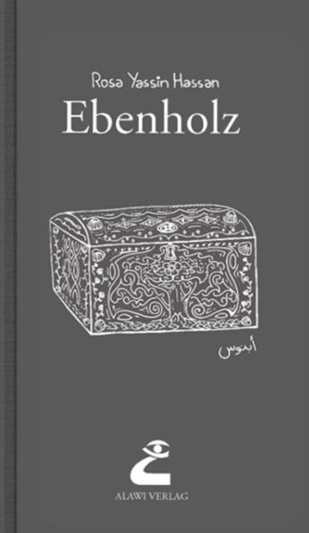 Die Protagonistinnen in "Ebenholz" sind fünf Frauen aus fünf Generationen - die allesamt dieselben Hoffnungen und Erwartungen eint: Liebe und Befreiung von einer partriarchalischen Gesellschaft. Eine Zeit-Reise bis zurück in die Ereignisse, jedoch ausschließlich aus dem Blickwinkel der Frau. Der Roman wurde in Syrien auszgezeichnet, erschien aber gekürzt um die erotischen Passagen. Die deutschsprachige Ausgabe stellt diese Passagen wieder her.