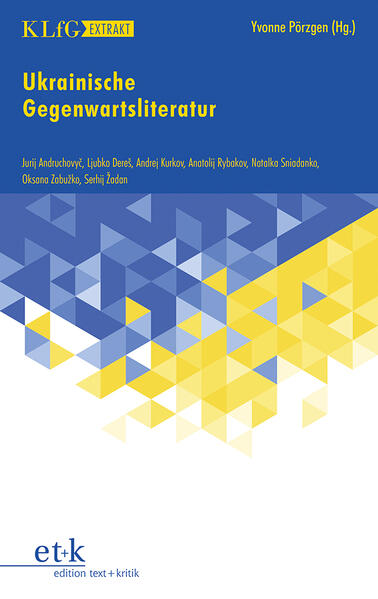 Ukrainische Gegenwartsliteratur | Bundesamt für magische Wesen