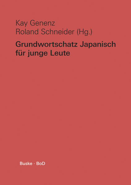 Grundwortschatz Japanisch für junge Leute | Bundesamt für magische Wesen