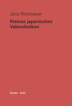 Kleines japanisches Valenzlexikon | Bundesamt für magische Wesen