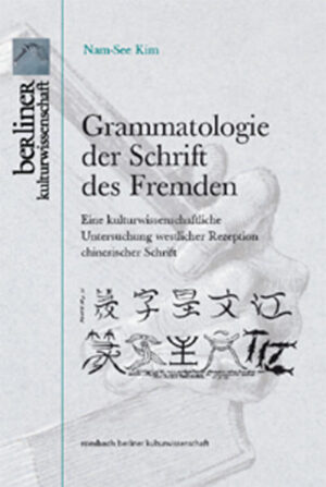 Grammatologie der Schriften des Fremden | Bundesamt für magische Wesen