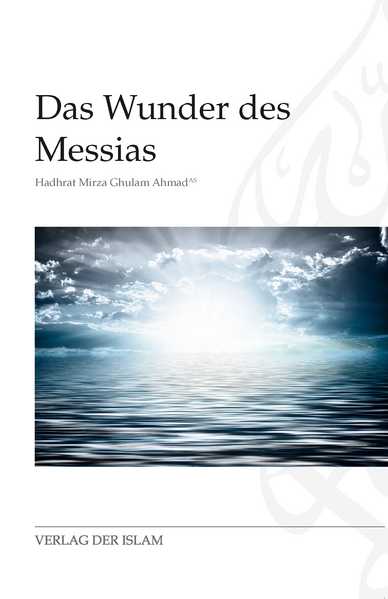 In dieser Schrift legt der Verheißene Messias des Islam eine Exegese der Sure al-Fātiḥa vor, die in ihrer Tiefgründigkeit und Eloquenz ihresgleichen sucht. Ursprünglich in meisterhaftem Arabisch abgefasst ist sie ein Wunder des Messias, und zwar auch deswegen, weil, trotz Aufforderung und Aussicht auf Preisgeld, kein Widersacher in der Lage war, etwas dieser gelehrten Abhandlung Ebenbürtiges zu verfassen.