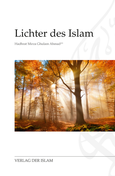 Der Verheißene Messias prophezeite im Zuge einer Debatte mit christlichen Missionaren, dass jene Partei, die sich der Lüge bedient und einen sterblichen Menschen zu Gott gemacht hat, innerhalb von 15 Monaten der Vernichtung anheimfallen wird. Der Wortführer der Christen, Abdullah Atham, lebte nach diesen 15 Monaten noch, was die Kritiker des Verheißenen Messias als Zeichen für die Falschheit der Prophezeiung deuteten. In dieser Schrift geht der Verheißene Messias detailliert auf die Bedingungen der oben erwähnten Prophezeiung ein, zeigt, welches Schicksal Atham zu erleiden hatte, und verdeutlicht dadurch, dass die Vorhersage sich als wahr erwiesen hat.