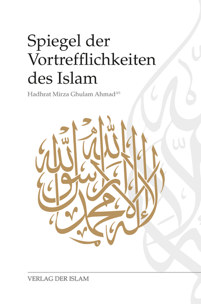 Der Verheißene Messias legt in diesem epochalen Werk eine völlig neue Perspektive darüber dar, wie der Mensch spirituelle Vollkommenheit erreichen kann. Er erklärt die Funktion von Engeln und interpretiert auf faszinierende Weise eine Vielzahl von Versen des Qur‘an. Das Phänomen von Eingebungen und Offenbarungen wird ausführlich beleuchtet, wobei auch jegliche moderne Kritik an diesen Phänomenen überzeugend widerlegt wird. Dieses Buch ist ein Meilenstein zum Verständnis des spirituellen Kosmos, in dem der Mensch existiert.