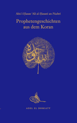 Prophetengeschichten aus dem Koran | Bundesamt für magische Wesen