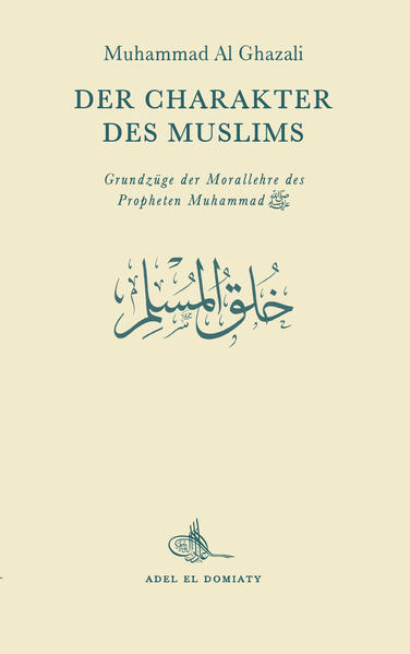 "Der Charakter des Muslims", die Übersetzung von Scheich Muhammad Al Ghazalis "Khuluq al-Muslim", ist dem umfassenden Wesen der islamischen Moral gewidmet, die alle Momente privaten und öffentlichen Lebens umfaßt. Die islamische Tugendlehre beschränkt sich nicht auf die muslimische Gemeinschaft, sondern erstreckt sich auf die menschliche Gesellschaft überhaupt.