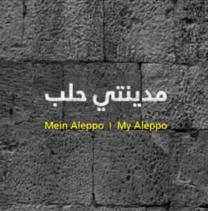 Aleppo wird außerhalb der arabischen Welt nicht als „Metropole“ wahrgenommen – gleichzeitig ist die Stadt mit ihrer ca. 5000 Jahre langen Geschichte aber eine der ältesten Metropolen der Welt. So läßt sich dieser Band als Exkurs über den Wandel des Metropolenbegriffs verstehen. Am Ende des 20. Jahrhunderts beschränkte sich Aleppo mit 200.000 Einwohnern auf den Stadtkern, der von der UNESCO zum Weltkulturerbe gezählt wird. Heute ist die Stadt mit fast drei Millionen Menschen die Industrie- und Handelsmetropole Syriens, in der auf faszinierende Weise Tradition und Moderne, östliche und westliche Welt zusammenkommen. Im Mittelpunkt des Buches stehen Photos aus der Zeit um 1900, u.a. aus dem Archiv Poche-Marrache, sowie Aufnahmen verschiedener Photographen aus den letzten Jahren. Ergänzt werden die Bilder durch Texte verschiedener Autoren über das alltägliche Leben in Aleppo. Während der Fertigstellung dieses Buches manifestiert sich eine Aufbruchsstimmung in der syrischen Gesellschaft, deren Auswirkungen noch nicht absehbar sind. Somit dokumentieren die Beiträge im Buch vielleicht etwas, was bald ein Stück weit der Vergangenheit angehören wird (oder kann).Inhalt:68 Texte verschiedener Autoren (Schriftsteller, Musiker, Politiker, Journalisten.)