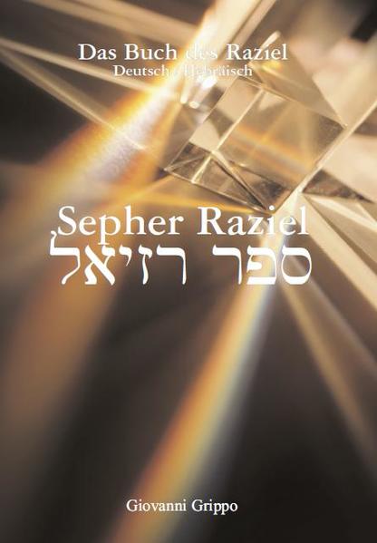 Nach dem so genannten Sündenfall übermittelte Gott dem Adam das Sepher Raziel. Auch Buch des Engels Raziel oder Adamsbuch genannt. Der Engel Raziel war Vermittler zwischen Gott und Adam. Er ist einer der sieben Erzengel der Kabbalah. Sein Name bedeutet: "Geheimnis Gottes". Neben einer Morallehre werden der Gebrauch der Gottesnamen, astronomisches und astrologisches Wissen und universelle Zusammenhänge vermittelt. Engelshierarchien sowie Zuordnungen der Wochentage, Planeten und des menschlichen Körpers werden erörtert. All dies, sowie der gesamte Zweck des Buches Raziel, war es Adam den Weg zurück ins Paradies zu ermöglichen.