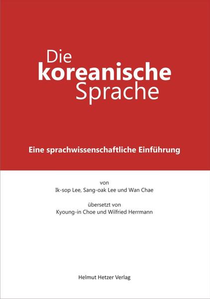 Die koreanische Sprache | Bundesamt für magische Wesen