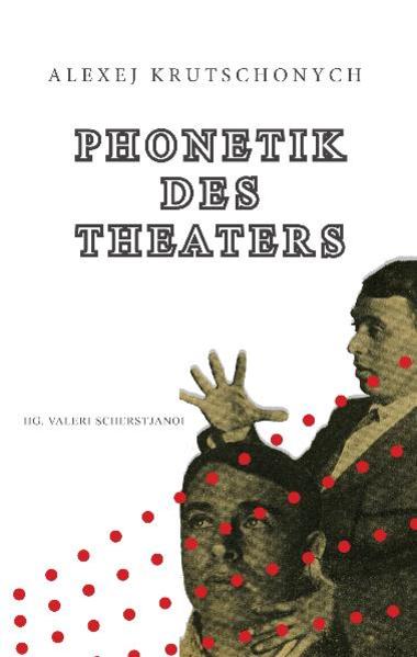 Phonetik des Theaters | Bundesamt für magische Wesen