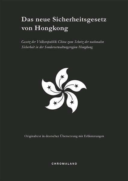 Das neue Sicherheitsgesetz von Hongkong | Bundesamt für magische Wesen