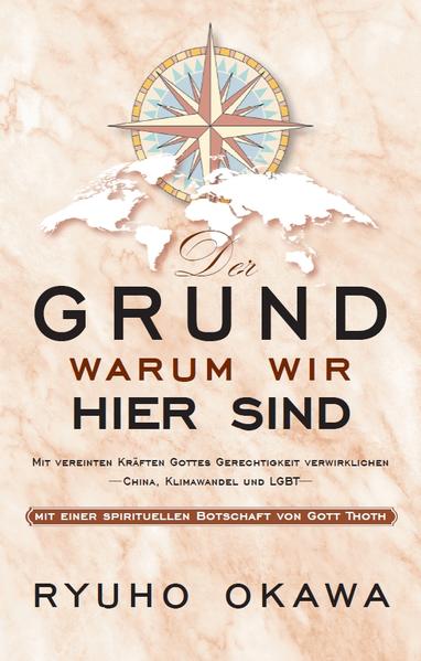 Der Hauptinhalt dieses Buches ist die englische Lehrrede, die ich am 6. Oktober 2019 (kanadische Zeit) gehalten habe, um den 33. Jahrestag von Happy Science zu feiern und meine mehr als 3000 gehaltenen Lehrreden. Außerdem enthält das Buch die Antworten auf drei Fragen aus der Frage-und-Antwort-Runde, die ich am Tag der Lehrrede gegeben habe. Ebenso enthält es meine Antworten auf die Fragen zweier Aktivistinnen, die sich für die Freiheit Hongkongs einsetzen, und meine Antwort auf die Frage einer Aktivistin, die sich für die Freiheit der Uiguren einsetzt. Alle Aktivistinnen leben in Kanada. Diese Antworten gab ich nach meiner Rückkehr nach Japan. Meine Antworten beziehen sich auf Kanada, deshalb konnte ich nicht genug sagen, doch ich habe versucht darüber zu reden, was „Weltgerechtigkeit“ ist. Sechs Monate nach meiner Lehrrede in Japan kritisierte die japanische Zeitung Asahi, die ursprünglich Festland-China unterstützt hatte, in ihrem November-Leitartikel die unverhältnismäßige Brutalität der Hongkonger Polizei. Das zeigte, dass die Zeitung Asahi die Hongkonger und die demonstrierenden Studenten unterstützt. Die japanische Regierung bezieht nicht eindeutig Stellung, sei es, weil sie an den Besuch von Staatschef Xi Jinping in Japan denken und weil Tokio 2020 die Olympischen Spiele ausrichtet. Auch die Oppositionsparteien meiden dieses Thema Hongkong. Alle Antworten und Schlüssel finden sich in diesem Buch. Dies ist ein Kampf zwischen dem atheistischen, materialistischen Land und den gläubigen Hongkongern und Uiguren. Mein Denken ist, die Hongkonger Revolution zu einer unblutigen Revolution auf dem chinesischen Festland zu führen. Selbst für die 1,4 Milliarden Menschen in China ist es ein Weg zum Glück, Glauben zu erlangen, grundlegende Menschenrechte, Demokratie und Freiheit. Auch ist es der Königsweg zu Wohlstand. Nach meinem Wunsch soll Japan kein Land sein, das leichtfertig das Recht des Stärkeren gelten lässt und nur an wirtschaftlichen Gewinn denkt. Ich bete dafür, dass Japan wieder ein Land mit über fünf Prozent Wirtschaftswachstum wird, an Gott glaubt und die Stärke erlangt, die schlimmste totalitäre Diktatur seit Hitler in ein friedliches und demokratisches Land zu verwandeln. Und ich möchte den Tag erleben, an dem die Hongkonger, die Uiguren, die Tibeter, die Menschen in der Inneren Mongolei und andere von Angst befreit sind. Darauf hoffe ich stark.