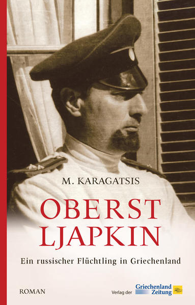 Mit seinem Werk „Oberst Ljapkin“ gab der wegweisende griechische Romanautor M. Karagatsis als 25-Jähriger sein Debüt. In ihm wird eine auseinanderbrechende euro¬päische Ordnung am Migrantenschicksal des vor der Oktober¬revolution nach Griechenland geflohenen russischen Oberst Ljapkin nachgezeichnet. Das 1933 erschienene Buch verleitete einen Kritiker der damaligen Zeit zur Feststel¬lung, dass Karagatsis „einer der kreativsten und von Natur aus begab¬testen Vertreter der griechischen Prosaliteratur“ sei. Der Flüchtling Ljapkin findet in der mittelgriechischen Stadt Larissa eine Arbeit als Stallmeister. Und schon in seinem Erstlingswerk stellt Karagatsis unter Beweis, dass er ein „glänzender Maler der thessalischen Landschaft ist, ein erfahrener Beobachter der Sitten und Moral in einer beengenden Provinzstadt und vor allem ein dynamischer, ursprünglicher Poet“. Weniger begeistert waren die Bewohner von Larissa. Karagatsis seziert die menschlichen Schwächen, ihn interessieren die Höhen und Tiefen des menschlichen Seins. Der Roman bezieht Ereignisse und Personen in die Handlung ein, die es tatsächlich gab oder die sich tatsächlich zutrugen. In der Enge der Provinz treffen jedoch auch unterschiedliche politische Ideen aufeinander - konservative, welche die alte europäische Ordnung des 19. Jahrhunderts bewahren wollen, und neue in Form des Sozialismus. Mit ihm setzt sich der junge Autor M. Karagatsis im „Oberst Ljapkin“ ganz persönlich auseinander. Dieser packende, poetisch souverän erzählte, die Literatur Griechenlands bis heute prägende Roman kann nun endlich erstmals auch im deutschsprachigen Raum entdeckt werden. - Nein, er muss sogar entdeckt werden, da er einen wichtigen Teil der griechischen Historie im Rahmen der weiteren europäischen Geschichte besser erfahrbar macht. Damit stellt er ein wichtiges Puzzlestück europäischer Identität dar.