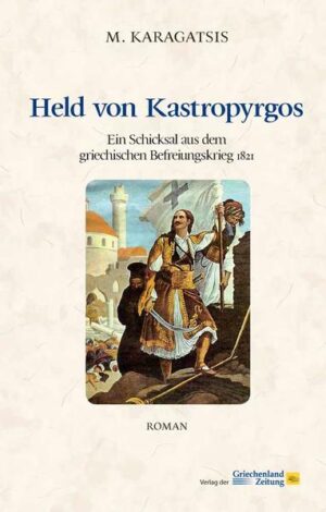 Im Jahr 1821 beginnt auf der Peloponnes der Aufstand der Griechen gegen die osmanischen Unterdrücker. Im Roman „Held von Kastropyrgos“ steht der widersprüchliche Charakter des Michalos Roussis im Mittelpunkt. Als Gutsherr und oberster Verwalter (Kotzambassis) einer kleinen peloponnesischen Stadt hat er sich mit den türkischen Besatzern bestens arrangiert. Karagatsis beschreibt in seinem Werk, das erstmals 1944 erschienen ist, reale geschichtliche Begebenheiten und real existierende Akteure, die darin verwickelt waren. Außerdem verarbeitet er auch die wahre Geschichte eines seiner Vorfahren. Sein Urgroßvater war während der Fremdherrschaft der Osmanen ein Kotzambassis auf der Peloponnes. Um sein Schicksal mit einzuflechten, hat Karagatsis eine Autobiografie seines Vaters Georgios Rodopoulos herangezogen, in der das Leben des Urgroßvaters geschildert wurde. Das Dasein von Michalos Russis, der zweifelsohne der griechischen Elite angehört, wird von klaren Werten bestimmt: Geld und Wohlstand, Liebe zum Leben, Abscheu vor dem Tod. Russis hält wenig von Umstürzen, der Geist der Revolution ist ihm zuwider. Er ist ein Bilderbuch-Opportunist, der sein Mäntelchen geschickt nach dem Wind hängt und nach einem Fast-Absturz mit etwas Glück wieder nach oben gespült wird. Der unerwartet erfolgreiche Verlauf des Aufstandes seiner Landsleute zwingt ihn, sich der Sache der griechischen Nation anzuschließen: Er kommt an die vorderste Front und wird dort unfreiwillig zum Helden. Der „Held von Kastropyrgos“ ist ein Buch über Liebe, Lüge und Verrat - und vor allem: Es ist große Literatur.