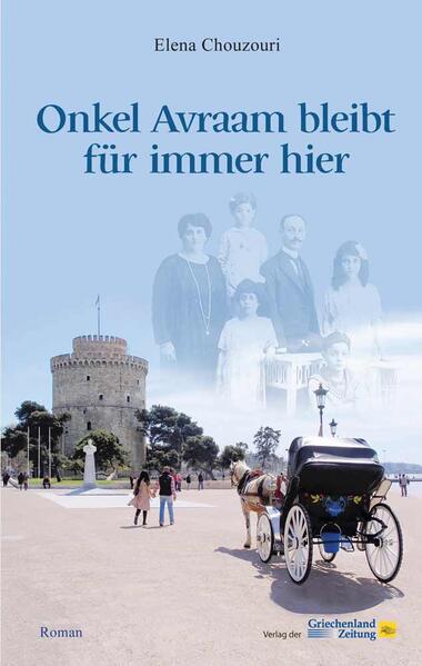 Thessaloniki galt als des „Jerusalem des Balkans“. Die Mehrheit der Bewohner waren sephardische Juden, die 1492 vom Königspaar Fernando und Isabella aus Spanien vertrieben wurden und in der Stadt am Thermaischen Golf eine neue Heimat fanden. Im 20. Jahrhundert brach während der deutschen Besatzung die Katastrophe über sie herein: Im Holocaust wurden fast alle der etwa 50.000 Menschen zählenden jüdischen Gemeinde der nordgriechischen Metropole von den Nazis in den KZs des Deutschen Reiches ermordet. Vor diesem Hintergrund spielt der Roman von Elena Chouzouri, die unbekannte Facetten der jüdischen Gemeinde von Thessaloniki beleuchtet und auch ihre Rolle im Widerstand gegen die Besatzer zum Thema macht. Alisa kommt aus Tel Aviv nach Hellas und macht sich in Thessaloniki auf die Suche nach der Geschichte ihrer Großmutter Luna, die in der Geborgenheit einer mittelständischen jüdischen Familie aufwuchs. Nach dem Einmarsch der Deutschen 1941 folgt Luna mit dem Flammenhaar ihrem Geliebten Pavlos ins Paiko-Gebirge, schließt sich dort der griechischen Partisanenbewegung an und überlebt. Diese Elemente greift der Roman auf und stellt das Schicksal der alteingesessenen Sepharden, die wie die Lämmer zur Schlachtbank und zu den Todeszügen geführt wurden, einer Widerstandsgruppierung gegenüber, der auch viele Griechinnen und Griechen der sephardischen Juden angehörten. Mit ihrer Reise in die Vergangenheit entschlüsselt Alisa die Geheimnisse ihrer Großmutter. Dabei entwirft sie ein Bild von Thessaloniki in der ersten Hälfte des 20. Jahrhunderts und erinnert nebenbei auch an den dort tätigen Arbeiterführer Avraam Benaroya („Onkel Avraam“). Benaroya war eine politische Führerfigur, die in den ersten Jahrzehnten des 20. Jahrhunderts in Griechenland und auf dem ganzen Balkan eine Legende war.