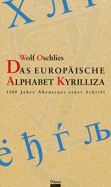Das europäische Alphabet Kyrilliza | Bundesamt für magische Wesen