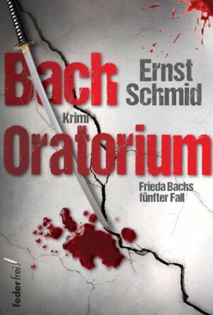 Bachoratorium | Ernst Schmid