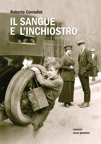 Siamo tra la fine dell’Ottocento e i primi trent’anni del Novecento. Enrico e Giovanni sono due fratelli di Trento, nati sudditi austriaci ma di madrelingua italiana. Per i primi vent’anni della loro vita, condividono gli affetti familiari, i giochi con i coetanei e le compagnie giovanili