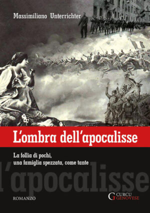 1924. Un protagonista senza nome, perché non ci sono nomi dentro una guerra, ma solo vittime. Un giovane segnato per sempre nel corpo e nell’anima, come troppi altri che quel massacro non avrebbero mai voluto. Un’apocalisse che sopravvive dolorosamente nei ricordi, legati a scintille di umanità tanto più preziose in quanto scoccate nella più greve oscurità, ma non solo. Un antieroe, imbevuto di una cultura, forse un sogno, fiorente a cavallo del secolo così a Vienna come a Parigi, estranea alle contorsioni della politica e alla becera violenza dei nazionalismi. Una cultura che qualcuno definì antiquata, ma la storia si è incaricata di riconoscere in anticipo sui tempi. A quella, e all’amicizia, si aggrapperà per cercare di sfuggire al dolore e agli incubi, sopravvivere in un mondo sconvolto e ancora preda della stessa violenza e stupidità, che come un’ombra sembrano oscurare anche il futuro.