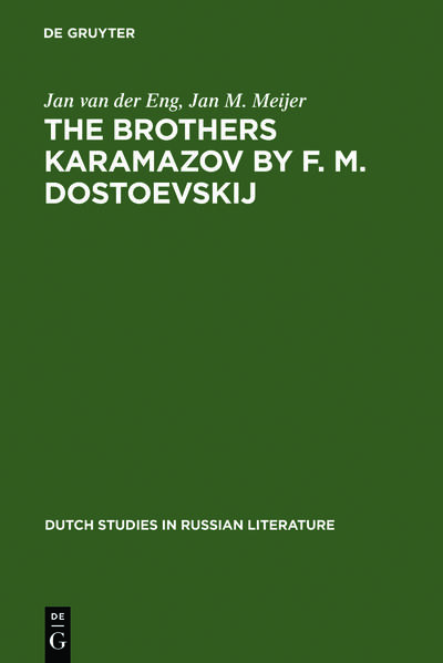 The Brothers Karamazov by F. M. Dostoevskij | Bundesamt für magische Wesen
