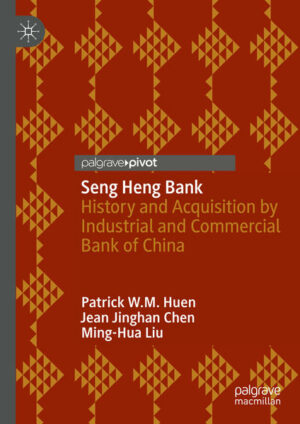 Seng Heng Bank | Bundesamt für magische Wesen