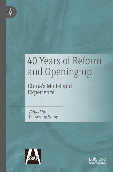 40 Years of Reform and Opening-up | Chaoyang Wang