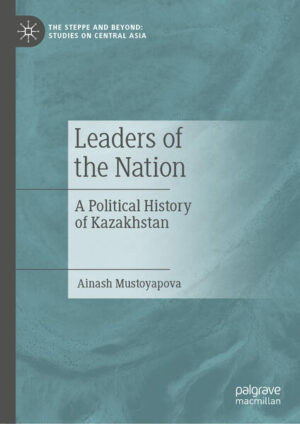 Leaders of the Nation | Ainash Mustoyapova