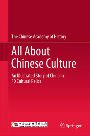 All About Chinese Culture |