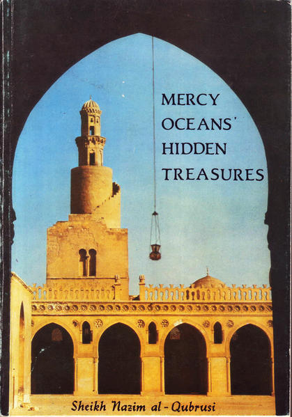 Once one’s heart is opened, he is no longer in need of studying many books, but rather, books may be written from his sayings. Once one has reached this station, one’s knowledge is always fresh, not stale, and like easily digestible and de- licious food which delights those who eat it