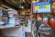 Kiews Bücherbann spaltet die Ukrainer. Die Ukraine plant einen Bann russischer Literatur und Musik als Folge des Krieges mit Russland. (Foto: Sergei Supinsky/AFP)
